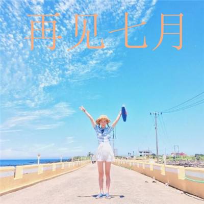 江南体育官方网址